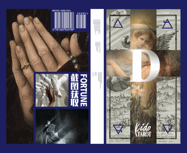 塔羅占卜 | 來抽取一張你的春天運勢塔羅牌吧！