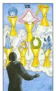 塔羅牌圣杯七