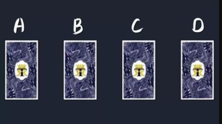 塔羅牌測試你的未來伴侶是什么樣子？