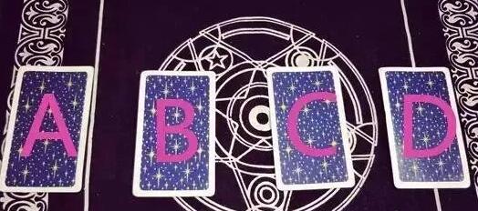 塔羅牌占卜你最應該放下什么？