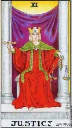 塔羅牌正義
