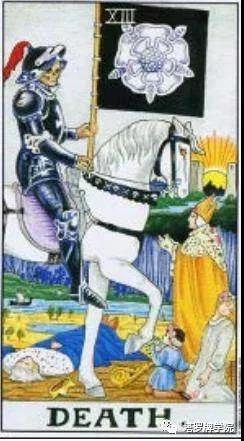 塔羅牌死神