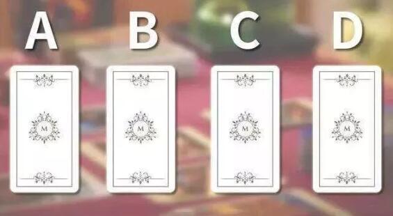 塔羅牌占卜愛情，2020年他的占有欲強嗎？