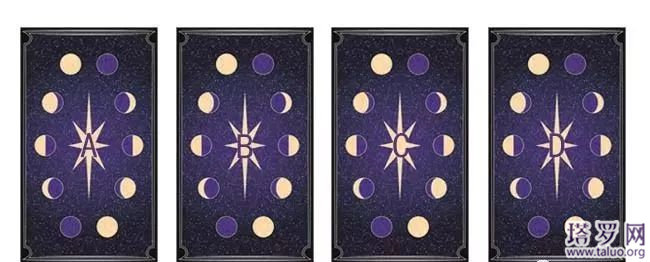 塔羅牌占卜:Ta是否還對我念念不忘?