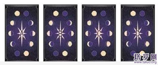 塔羅牌占卜下一份工作會是怎樣的？