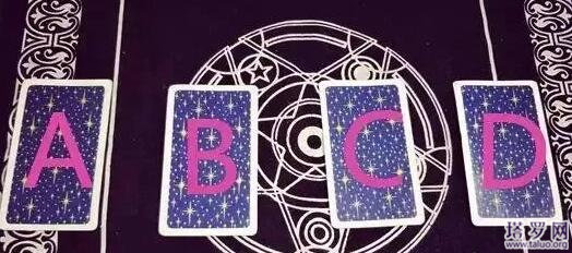 塔羅牌占卜他覺得我是怎樣的女孩？