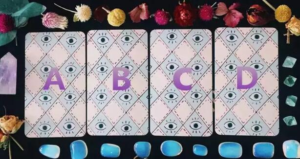 塔羅牌占卜測試TA離開你之后有多后悔？