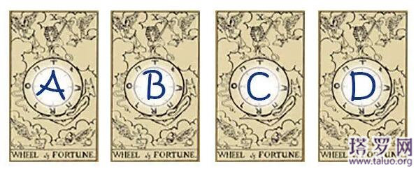 塔羅牌占卜Ta舍得為我付出嗎？