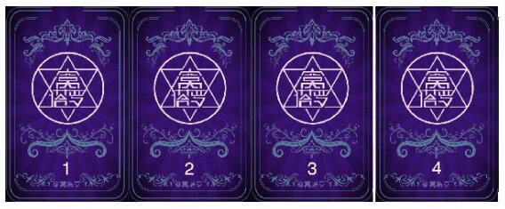 塔羅牌占卜：我已經錯過正緣了嗎？他是不是正緣