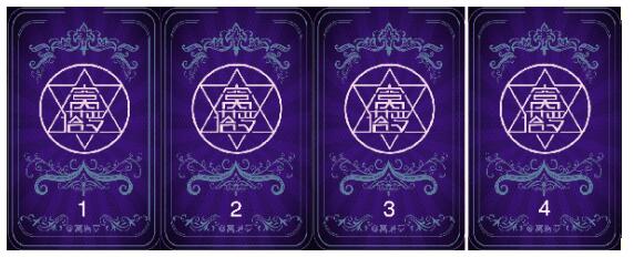 塔羅牌占卜：他將會與你相伴一生嗎？準！