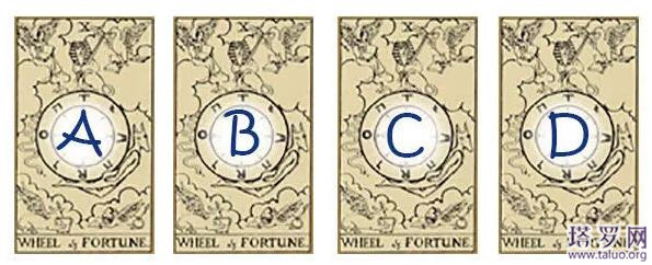 塔羅牌占卜：今年你有沒有結婚運勢呢？