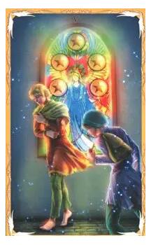 塔羅牌：星幣五