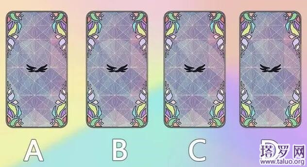 塔羅牌占卜：分手后我要不要主動去聯系他？