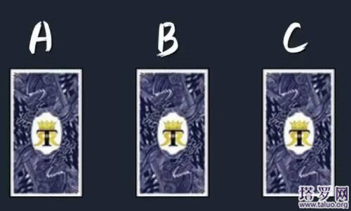 塔羅占卜近期你的感情現狀和建議