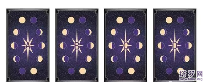 塔羅牌占卜生氣時，如何搞定他呢？