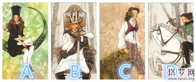 塔羅牌占卜未來老公是怎樣的人