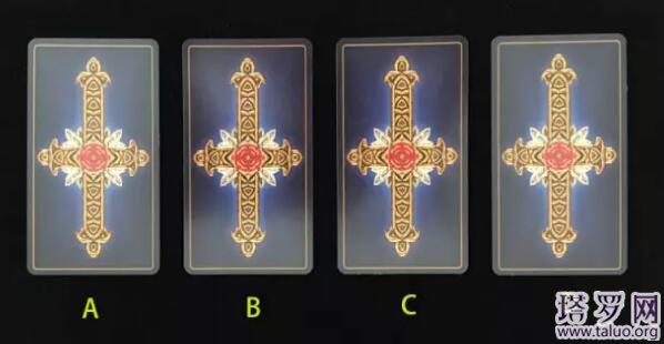 塔羅占卜我和他未來幸福嗎