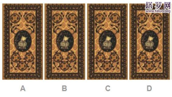 塔羅牌測試你的異性緣好嗎