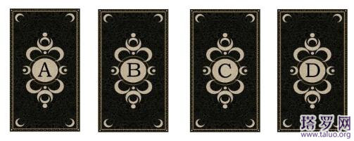 塔羅牌占卜未來老公是哪種類型？