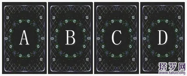 塔羅占卜你做什么最容易賺錢？