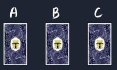 塔羅牌我們還會重逢嗎