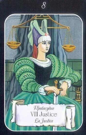 塔羅牌測試近期新感情會出現在幾月