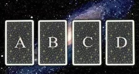 塔羅占卜你在愛情中的致命點是什么？