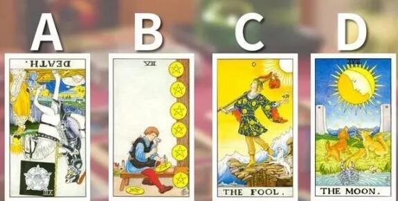 塔羅測他放下我了么 塔羅測他放下我了嗎?