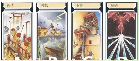 塔羅牌占卜心愛的Ta，值得你付出這么多嗎？