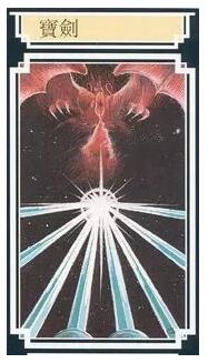 塔羅牌占卜心愛的Ta，值得你付出這么多嗎？