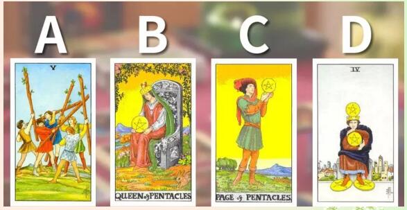 塔羅測試我和他的緣分 還可再續前緣嗎？