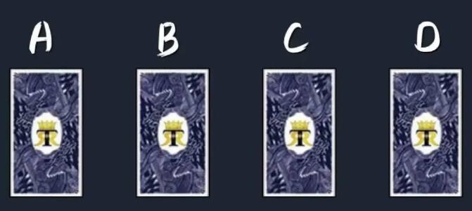 塔羅測試最近有新桃花嗎