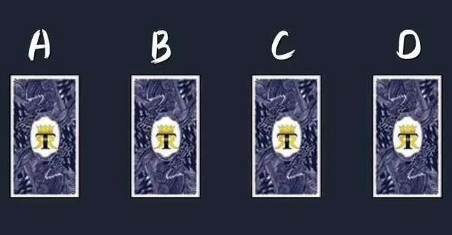 塔羅占卜你們能走到一起嗎？