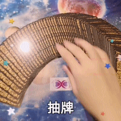 塔羅牌怎么洗牌 塔羅牌洗牌方法？