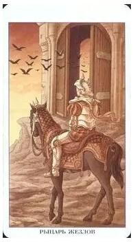 塔羅占卜身邊的他會是你的正緣嗎？