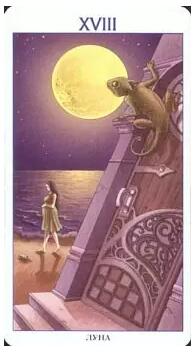 塔羅占卜身邊的他會是你的正緣嗎？