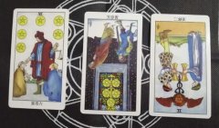 塔羅占卜他愛我嗎 他是真心愛我嗎？