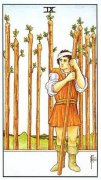 塔羅牌權(quán)杖九(正位/逆位)牌意解讀