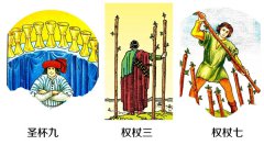 塔羅測試我們何時復合?有沒有機會