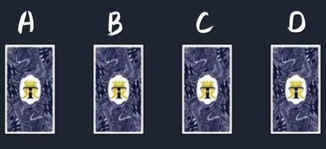 塔羅占卜2020我能脫單嗎