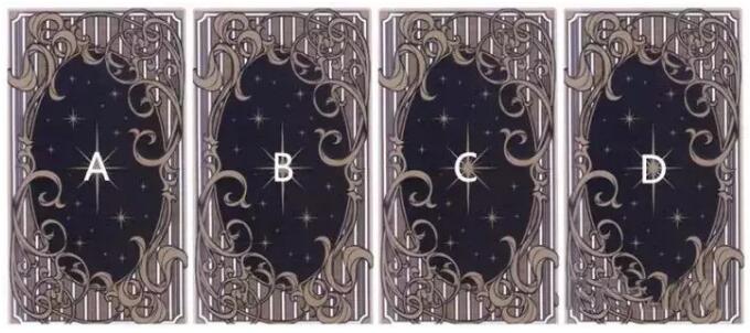 塔羅測他已經后悔了嗎?他會后悔甩了你嗎