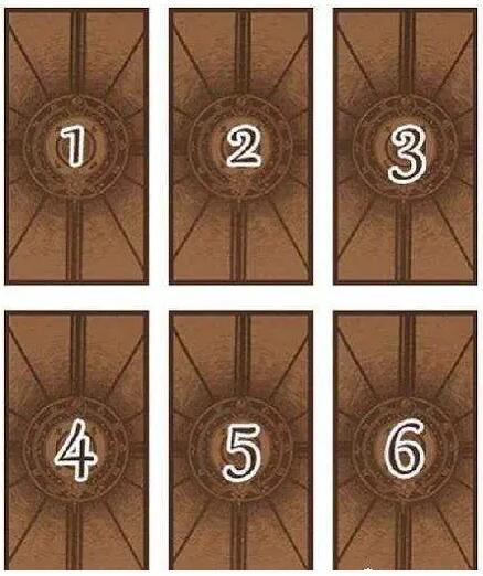 塔羅牌測試你前世是什么