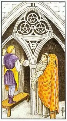 塔羅我們會在一起嗎?他值得你愛嗎