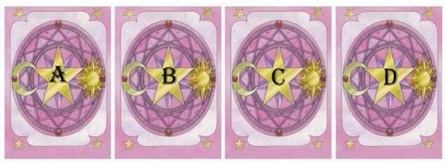 塔羅占卜今年能瘦嗎