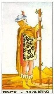 塔羅牌測試我和他緣盡了嗎