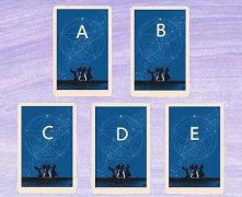 塔羅測他愛上你了嗎?我對他的意義