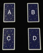 塔羅牌測試互相暗戀,暗戀你的人多嗎