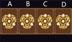 塔羅占卜未來我的變化大不大