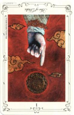 塔羅牌測近期工作運勢,看看未來一周工作運勢