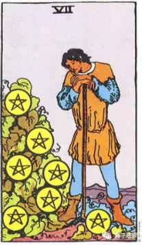 塔羅占卜換工作順利嗎